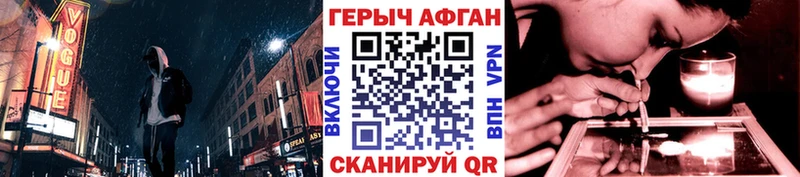 гидра ССЫЛКА  shop состав  Героин герыч  Кондопога 