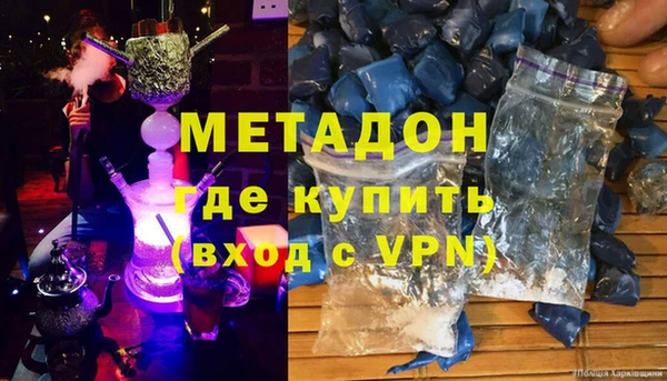 кокс Нязепетровск