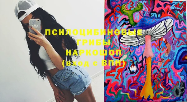 прущие крисы Нягань
