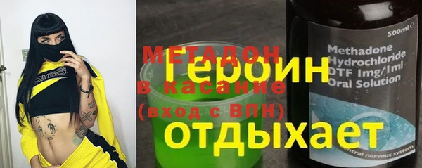 прущие крисы Нягань