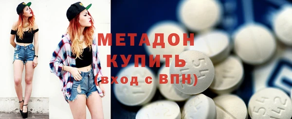 дживик Новодвинск