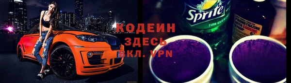 прущие крисы Нягань