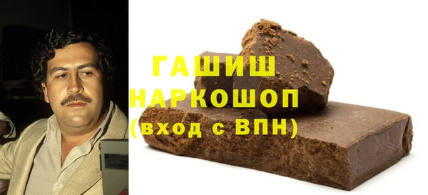 кокс Нязепетровск