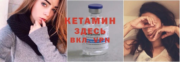 ПСИЛОЦИБИНОВЫЕ ГРИБЫ Новокубанск