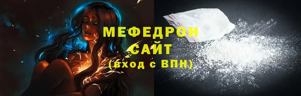 дживик Новодвинск