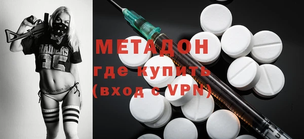 прущие крисы Нягань