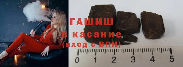 прущие крисы Нягань