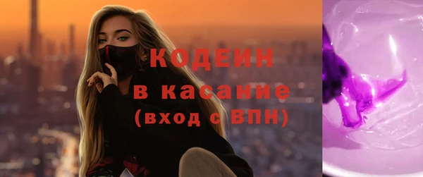 кокс Нязепетровск