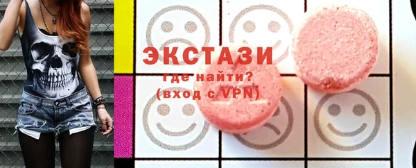 кокс Нязепетровск