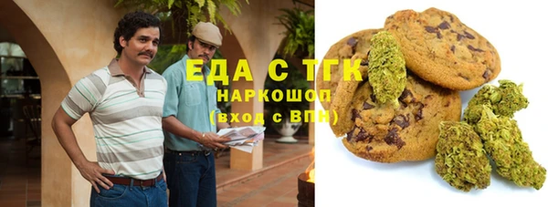 дживик Новодвинск