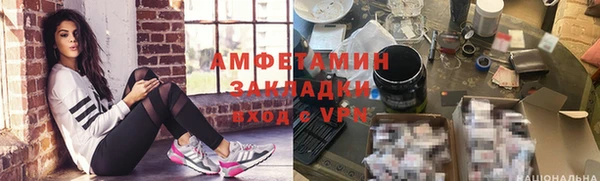 прущие крисы Нягань