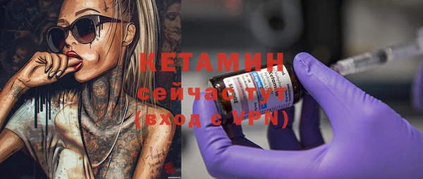 ПСИЛОЦИБИНОВЫЕ ГРИБЫ Новокубанск