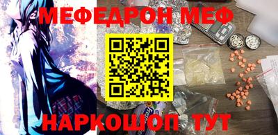 героин Камышлов