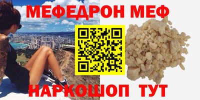 героин Камышлов