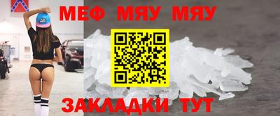 героин Камышлов