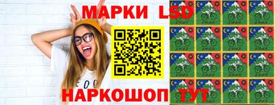 альфа пвп Канаш