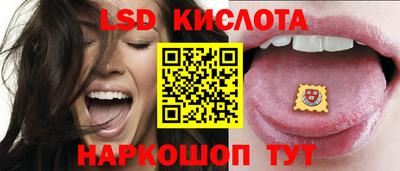 героин Камышлов