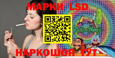 альфа пвп Канаш