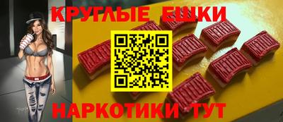 героин Камышлов