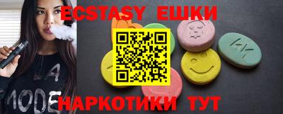 героин Камышлов