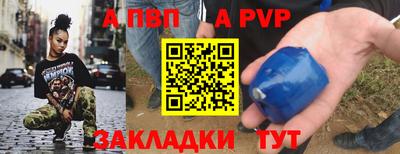кристаллы Кандалакша