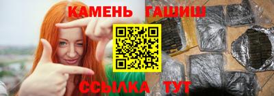 альфа пвп Канаш