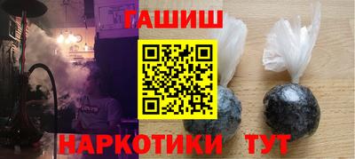 альфа пвп Канаш