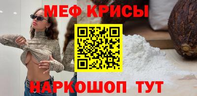 героин Камышлов
