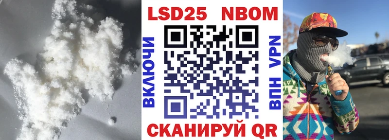 хочу   Кондопога  ЛСД экстази ecstasy 