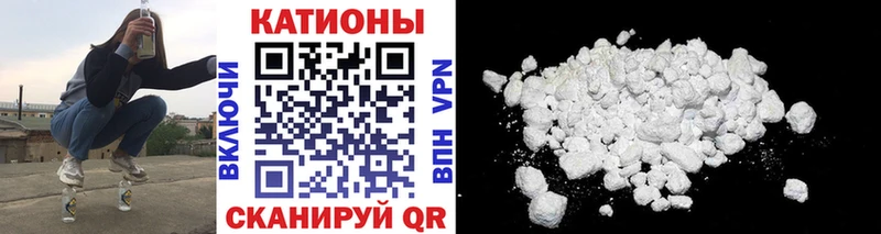 Мефедрон кристаллы  наркошоп  Кондопога 