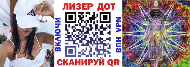 KRAKEN ONION  Кондопога  Наркотические марки 1,5мг 